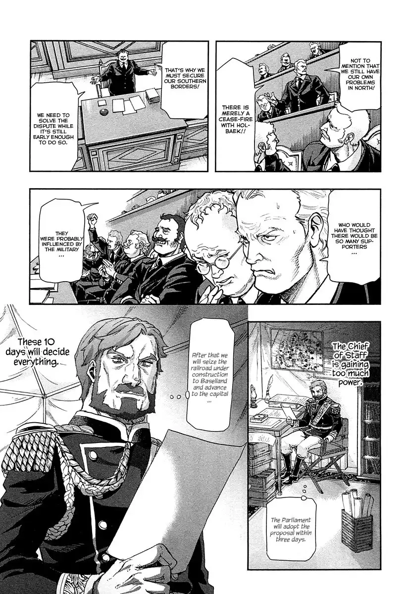 Gunka no Baltzar Chapter 40 14